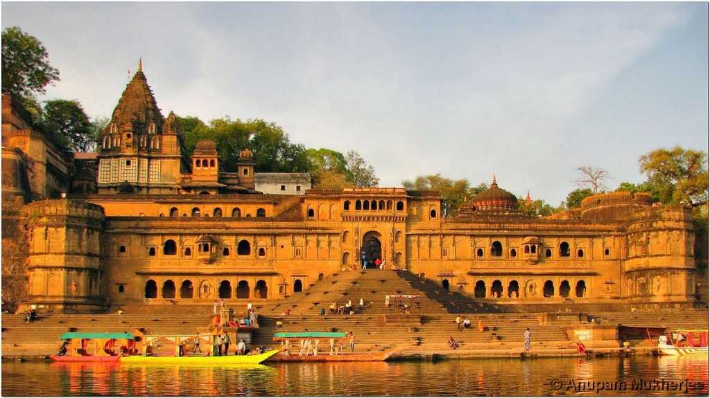 MAHESHWAR
